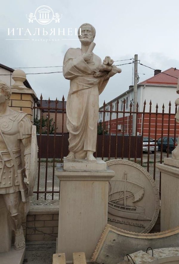 Скульптура Аристотель