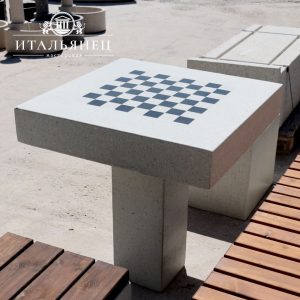 Стол шахматный бетонный уличный